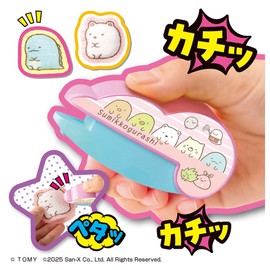 Takara Tomy Oh! My Cot Sumikko Gurashi