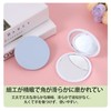 化粧鏡 折りたたみ式鏡 両面コンパクトミラー シンプルな設計 軽くて小型で持ち運びに便利 スペースを取らない 日常の外出 旅行などに適しています 男女兼用 （2個）