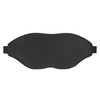 Rediello Radiello Ergonomic Eye Protection Mask Black, 1 Piece, 1 Pack / 레디엘로 인체공학 눈 보호 안대 블랙, 1개, 1개입