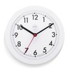 Acctim Stratford Wall Clock Quartz Easy Read Arabic Numbers White