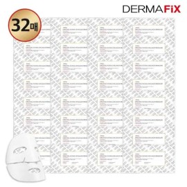 Dermapix 더마픽스 오리지널 휴멀 콜라겐 프로그램 32매[35080654] Dermapix Original Humal Collagen Program 32 Sheets