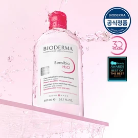 Bioderma Sensibio H2O 500ml / 바이오더마 센시비오 H2O 500ml