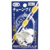 Mizumoto C1907 Chen-Eye (Pack Included)