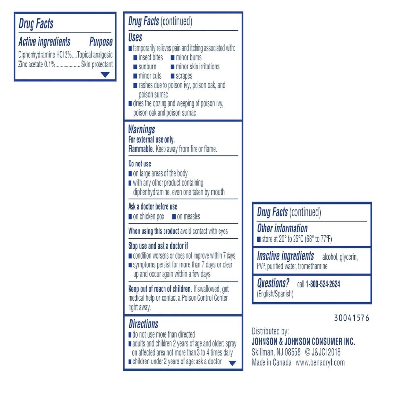 Benadryl Extra Strength Anti-Itch Cooling Spray, Travel Size, 2 fl.