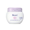 Biore Make-up Romoving Cream KOKU Rich 200g (Japan Import) [Health