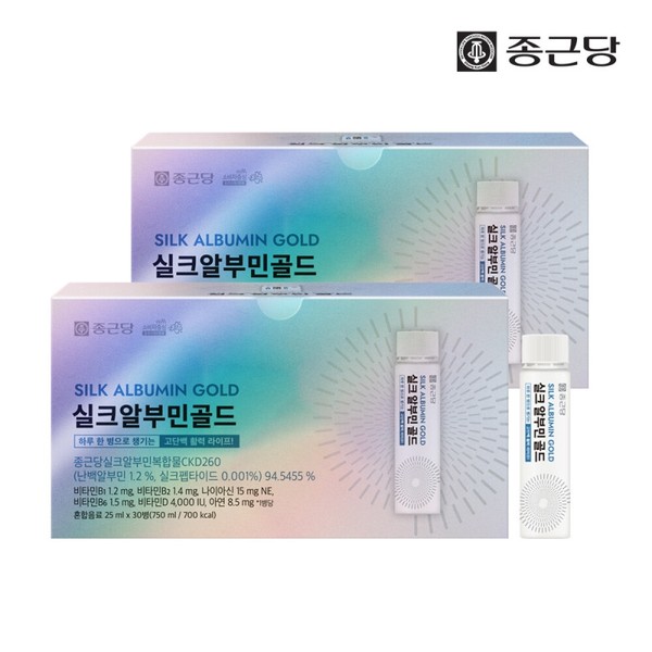Chong Kun Dang Silk Albumin Gold Drinkable Albumin 2 boxes