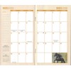 Paper Craft 2025-2026 Value Pocket Calendar for Planning, Scheduling, and