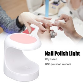Mini-UV-Gel-Nagellampe, 16 W UV-LED-Nageltrockner-Licht FüR GelnäGel, Nagellackmaschine FüR Zuhause, 60er-Timing, FüR Einzelne FingernäGel