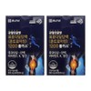Charm goods Anuka Apple Powder Powder Manuka Extract Powder Anuka