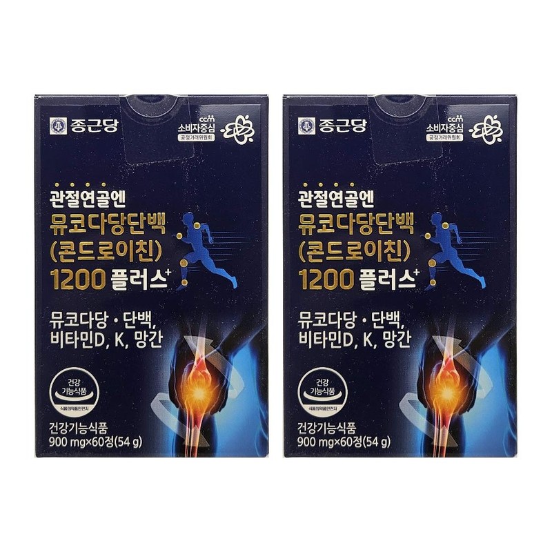 Charm goods Anuka Apple Powder Powder Manuka Extract Powder Anuka