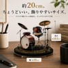 Miniature Drum Set, 2D Flat Acrylic Stand, 0.1 inch (3