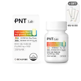 Green Cross Wellbeing GC Green Cross Wellbeing PNT Comprehensive Multivitamin Mineral 900mg x 30 Tablets Multifunctional / GC녹십자웰빙 PNT 종합 멀티비타민 미네랄 900mg x 30정 복합기능성