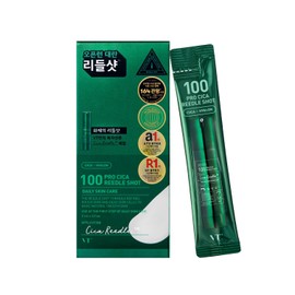 VT COSMETICS Sérum Pro Cica Reedle Shot 100 Essence 10 Sobres x 2ml – Suero Calmante con Microagujas Vegetales, Extracto de Centella Asiática y Exosomas para Piel Sensible