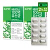 Dr. Poy Bevidus 10 billion Lactobacillus Bifidus 30 capsules, 2