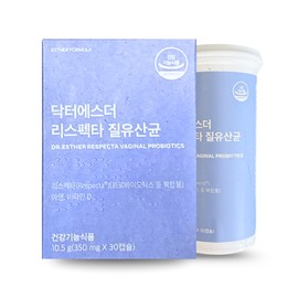 Yeo Esther Respecta Vaginal Lactobacillus 350mg x 30 capsules, 1 month supply / 여에스더 리스펙타 질 유산균 350mg x 30캡슐 1개월분