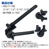 Socpuro Pipe Bender, 0-180° Bendable, Tube Bender, 0.2, 0.2, 0.3,