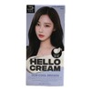 Mise-en-scène New Hello Cream Hair Dye 5CB Cool Brown / 미쟝센 뉴 헬로크림 염색약 5CB 쿨브라운