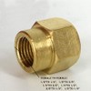 1/4" BSP to 1/2" BSP Female Thread Brass Reducer Connector