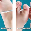 WIOOYIUU かかと角質取り 足裏角質取り ステンレス製 角質除去スクレーパー 13cm カーブ刃 足裏 かかとケア 家庭用