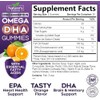 Omega 3 Fish Oil Gummies, Extra Strength Omega 3s with