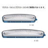 SUZUKI S-22C Educational Single Harmonica, 22 Holes, Made in Japan,
