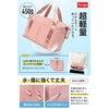 Expandable Boston Bag Travel Bag Carry On Bag Tote Bag