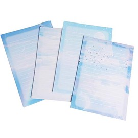 60 Lined Writing Stationery Paper, Colorful Sky Designs for Writing Letter, Notes, Invitations, 4 Different Style (9.4 x 6.6")