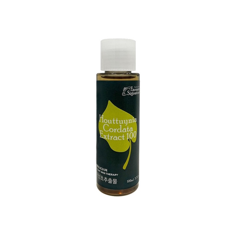 Solving mask troubles Vegan Houttuynia cordata extract toner - Houttuynia