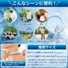 CLEAN HOUSE Neck Cooling Goods, Neck Cooling, Large Size, Blue