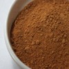 50g Yellow Clay Powder Ingredients for Making Soap, Cosmetics, and Face Packs, Powder DIY / 황토 분말 50g 비누 화장품 팩 만들기재료 가루 DIY