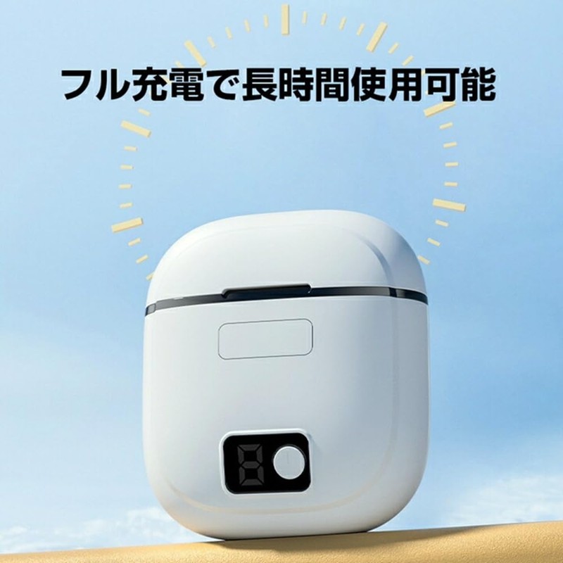 AiS to you 爪切り 電動 USB充電 爪削りライト付き 三段階調整 爪切り 爪やすり