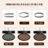 LEEINTO Eyebrow Powder Eyebrow Stamp Eyebrow Stamp Eyebrow Makeup Eyebrow