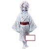 Demon No Blade Figure, Demono, Second Mold, Tired