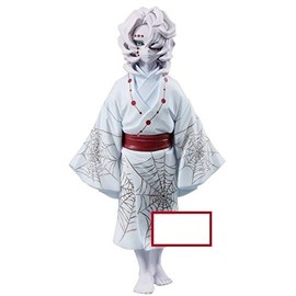 Demon No Blade Figure, Demono, Second Mold, Tired