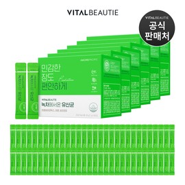 Vital Beauty 녹차에서 온 유산균 360일분(60일X6개)+60일 추가증정 360-Day Supply of Probiotics from Green Tea (60 Days x 6 Packs) + 60 Days Extra Gift
