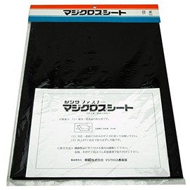 Shinwa Fastener Magic Cross Sheet, 9.8 x 11.8 inches (25 x 30 cm), Black