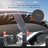 新型 ハリアー 80系 メッシュカーテン マグネット式 遮光 換気 サイドバイザー 車用 harrier80系