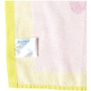 Marushin 8645000000 23.6 inches (60 cm) Rolled Towel, Wrap Towel