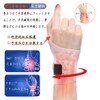 Wrist Supporter, Ultra-Thin/Ultra Lightweight, Tendon Sheath, Joint Fixation, Pressure Adjustment,