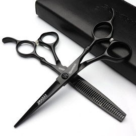 7-Inch Hairdressing Scissors, Hairdresser, Family Special Stainless Steel Hairdressing Scissors Set (7-Inch 2 Pieces-B)