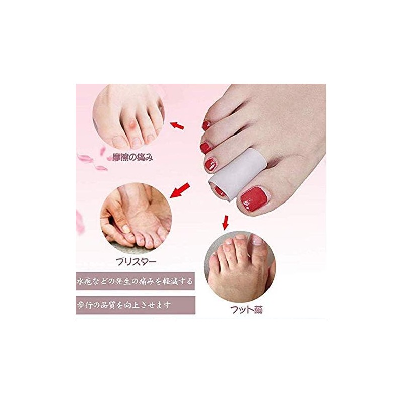 14 Pairs Toe Toenail Protective Cap Toe Cushion Bunion Support