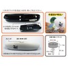 Doyusha SG-DSRT Awesome Tool for Hobbies, LED Bright Router Hobby