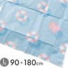 Asahi Koyo Leisure Sheet, Blue, Approx. Length 35.4 x Width