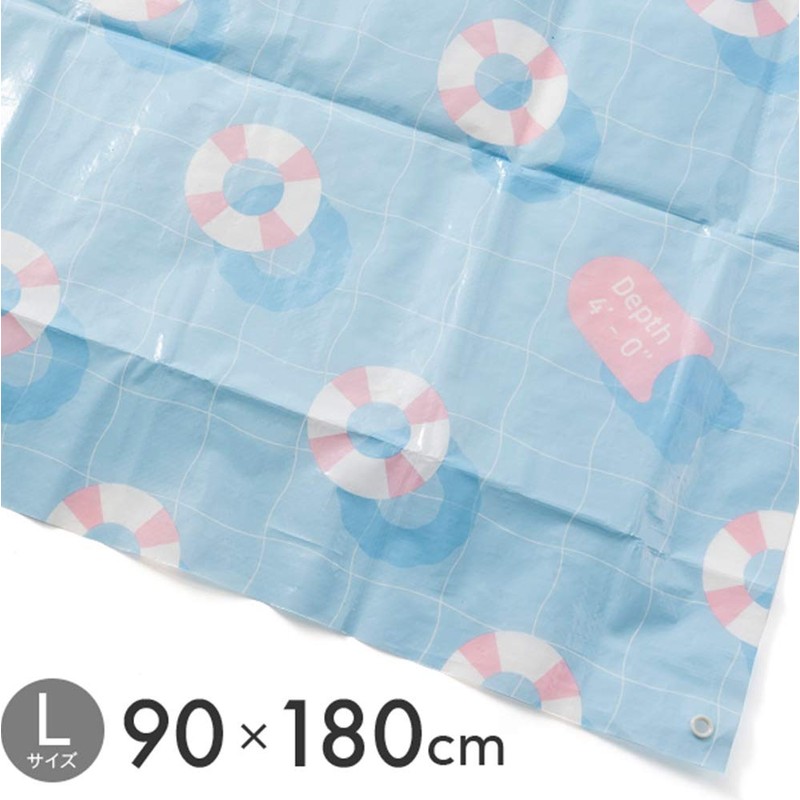 Asahi Koyo Leisure Sheet, Blue, Approx. Length 35.4 x Width