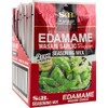 S&B Edamame Wasabi Garlic 0.84oz (Pack of 10)