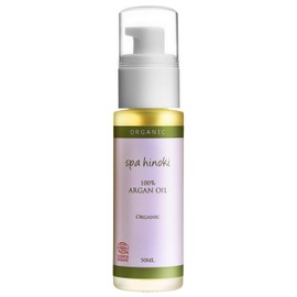 spa hinoki organic argan oil 50ml (ecosert certified)