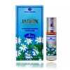 Al Rehab Jasmin - 6 ml (.2 oz) Perfume Oil