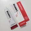 Melanon Cream 30ml Hamik Disease Melasma Ointment Niacinamide / 멜라논