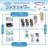 Cooling Shirt Shower Strong, Mint Scent, Refill, 13.5 fl oz