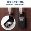 Elecom ESL-ECBOX01 Security Key Box, Key Storage Box, Dial Type